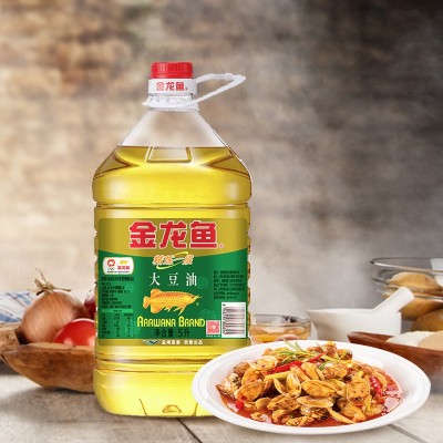 金龙鱼精炼一级大豆油5L家用食用油炒菜烘焙优质大豆图1