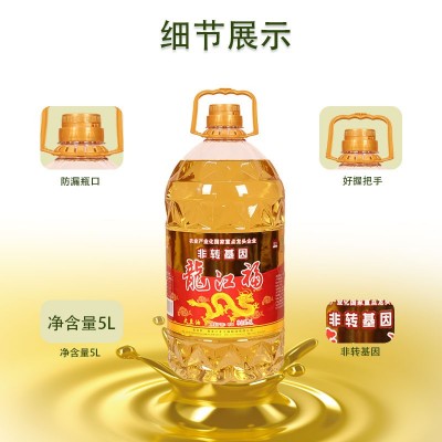 龙江福一级大豆油5升非转基因东北色拉油厂家批发餐饮代发食用油图3