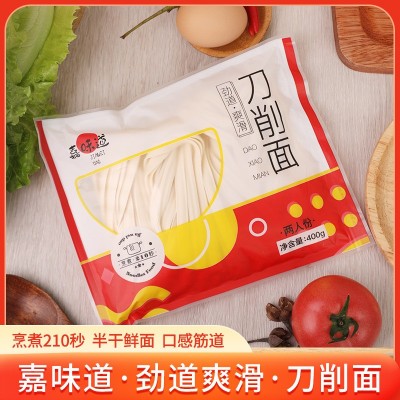 嘉味道刀削面 400g袋装大碗宽面条 方便速食刀削面厂家批发面条