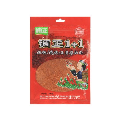 调正五香辣椒面300g香辣蘸料四川烧烤火锅烤肉卤菜干碟辣椒粉蘸水图2