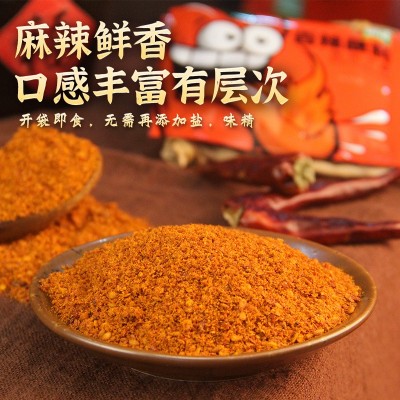 调正四川香辣蘸料10g*10袋烧烤火锅串串卤菜辣椒面蘸碟干碟海椒粉图2
