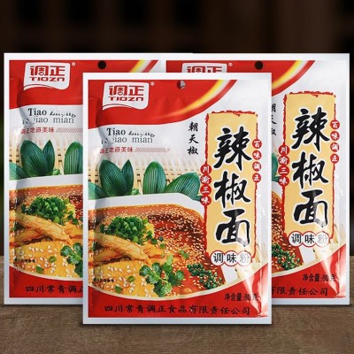 调正辣椒面朝天椒干辣椒粉烧烤撒料油辣子料红油辣椒批发80g/袋图2