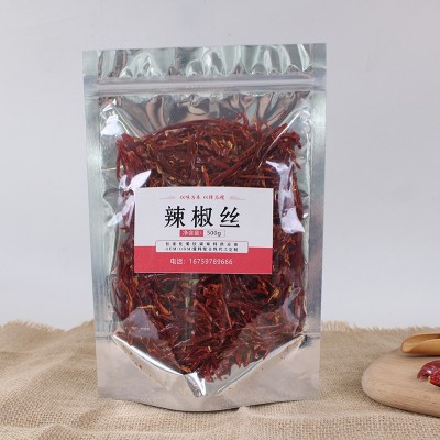 厂家批发干红辣椒段炖肉炒菜辣椒圈脱水蔬菜辣椒干火锅底料辣椒丝图4