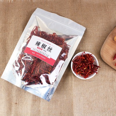 厂家批发干红辣椒段炖肉炒菜辣椒圈脱水蔬菜辣椒干火锅底料辣椒丝图2