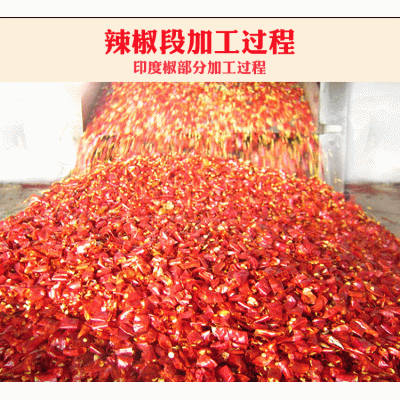 印度魔鬼辣椒卤菜炒菜魔鬼辣250g干特辣变态辣超辣椒王餐饮配料图3