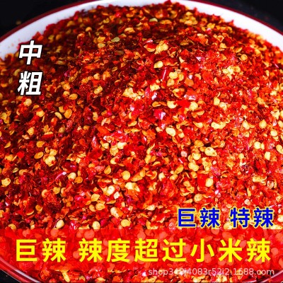 辣椒面干辣椒粉辣椒油特辣香辣烧烤变态辣250g批发魔鬼辣图3