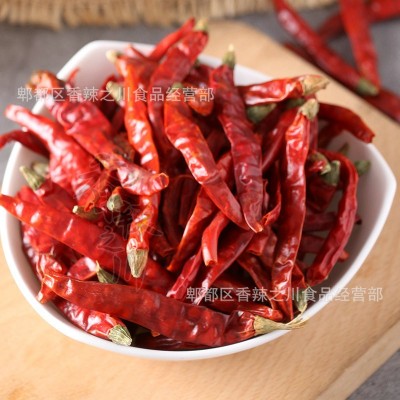 印度魔鬼辣椒500g干辣椒王印度魔鬼椒特辣椒巨辣变态辣辣椒粉图3