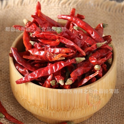 印度魔鬼辣椒500g干辣椒王印度魔鬼椒特辣椒巨辣变态辣辣椒粉图4