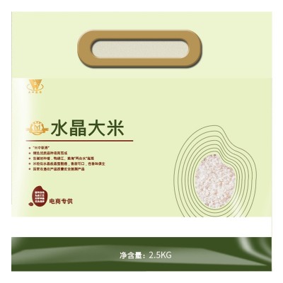 五四农场大米当季新米东北水晶米5斤礼品手提中国好粮油示范企业图5