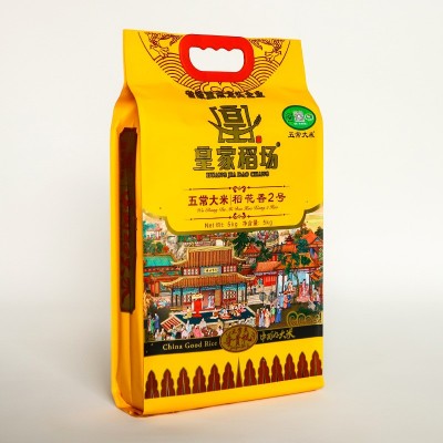 皇家稻场五常稻花香米5kg装东北大米10斤真空装龙凤山米一件代发图3