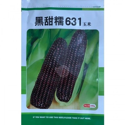 黑甜糯631黑糯玉米种子紫玉米种籽四季大田春夏蔬菜种孑非转基因图2