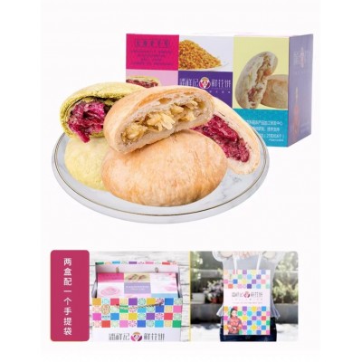 潘祥记400g多口味玫瑰鲜花饼小个头礼盒云南特色传统糕点美食批发图3