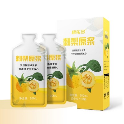 福寿康宁刺梨原浆袋装鲜榨纯刺梨原汁现货批发康乐多代发刺 梨原浆图5