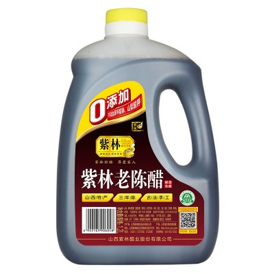 紫林老陈醋1.2升0添加家用图5