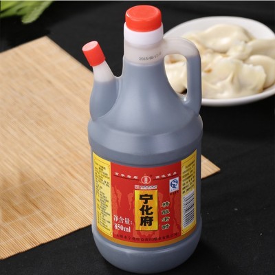 厂家批发山西特产粮食酿造食醋 宁化府山西老陈醋精酿老醋850ml图2