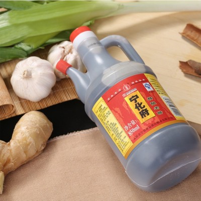 厂家批发山西特产粮食酿造食醋 宁化府山西老陈醋精酿老醋850ml图3