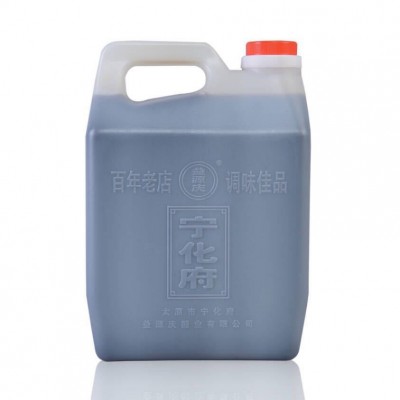 一件代发山西老陈醋山西特产酿造食醋 宁化府益源庆醋2.4L老陈醋图3