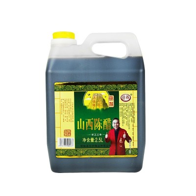 醋厂粮食酿造三年特产老陈醋2.5L圆桶装饭店调味香醋山西陈醋批发图5