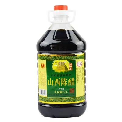 醋厂粮食酿造三年特产老陈醋2.5L圆桶装饭店调味香醋山西陈醋批发图4