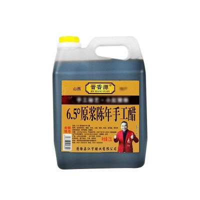 山西陈醋5斤老陈醋凉拌醋食用醋粮食醋非白醋调味品调料批发图4