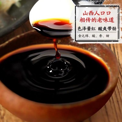 山西陈醋5斤老陈醋凉拌醋食用醋粮食醋非白醋调味品调料批发图2