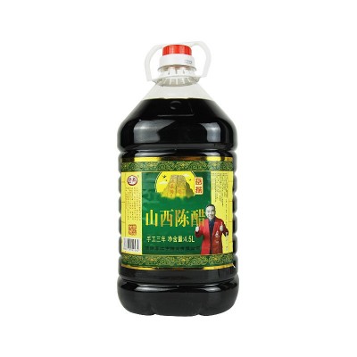 山西醋厂老陈醋粮食酿造9斤大桶装饺子食醋调味品陈醋调料品批发图5