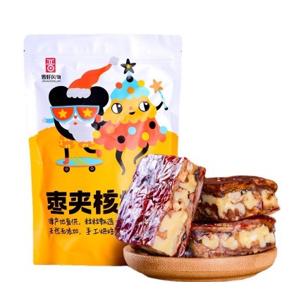 批发新疆特产枣仁派枣夹核桃真空独立小包装枣仁派年货一件代发图2