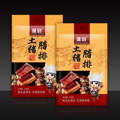 腊排骨贵州特产农家自制柴火烟熏肉咸肉纯直排大排骨代工贴牌定制图3
