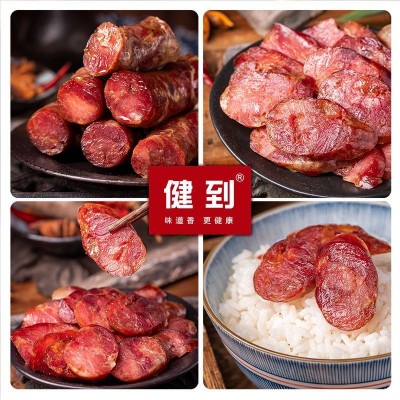 加工厂贴牌定制一件代发贵州腊肠柴火烟熏麻辣香肠腌腊肉辣肠代工图2
