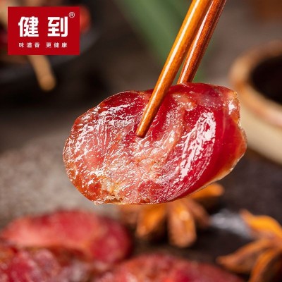 原味香肠500g微辣腊肠腊肉贵州特产辣肠农家自制烟熏肉腊味批发图3