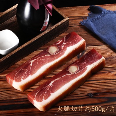 金华火腿整腿礼盒浙江特产农家腊肉商务中秋节送礼佳品厂家直销图3