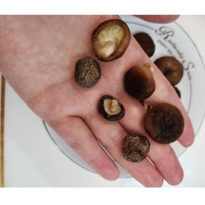 云南楷美小香菇干货南北干货珍珠菇迷你小香菇煲汤料包食材可代发图3