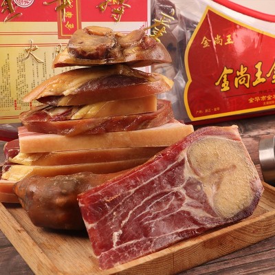金华火腿 金尚王2斤切片礼盒厂家定制特产腊肉年货批发送礼火腿图3