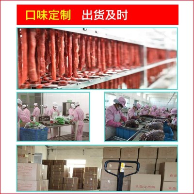 牛肉干五香麻辣零食休闲食品手撕牦牛肉干风干猪肉干批发500g图4
