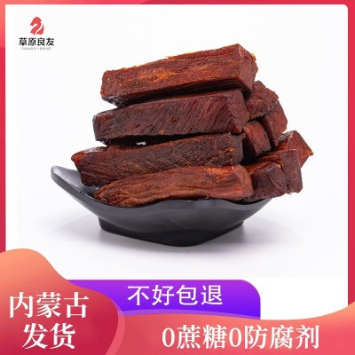 内蒙古特产风干牛肉干散装手撕牛肉零食休闲零食厂家一件代发500g图1