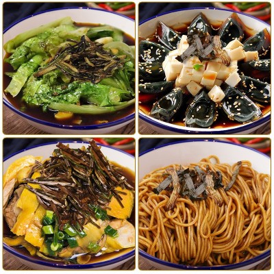源头厂家批发销售代发葱油炸酱下饭家用拌面拌饭酱调料葱油拌面酱图2