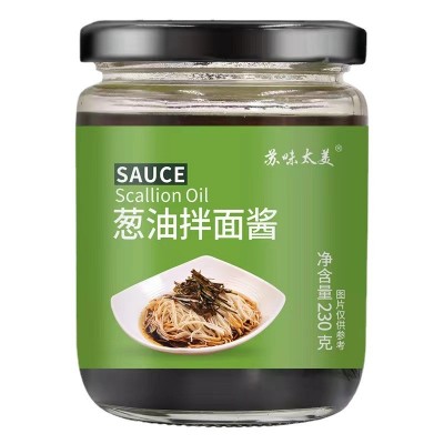 源头厂家批发销售代发葱油炸酱下饭家用拌面拌饭酱调料葱油拌面酱图5