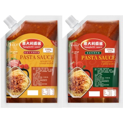 意大利面酱儿童肉酱意粉意面酱黑椒酱番茄牛肉酱拌面酱源头厂家图5