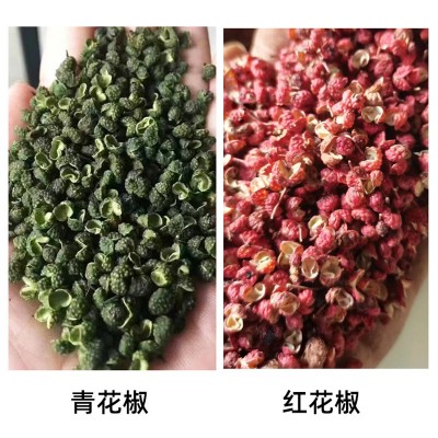 陕西韩城红花椒500g大红袍青花椒甘肃四川汉源特香特麻花椒批发图2
