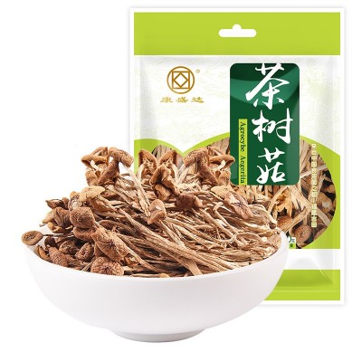 康旺 茶树菇新货古田特产茶树菇冰菇不开伞200g 源头厂家直销批发图5