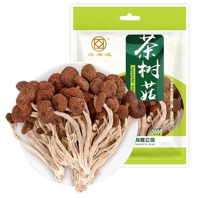 康旺 茶树菇新货古田特产茶树菇冰菇不开伞200g 源头厂家直销批发图2