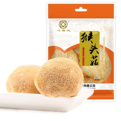 康旺 古田猴头菇干货250g猴头菌刺猬菌 福建特产源头厂家直销批发图4