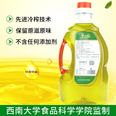 厂家直供青花椒油2L餐饮商用桶装四川重庆特产藤椒特麻油 花椒油图2
