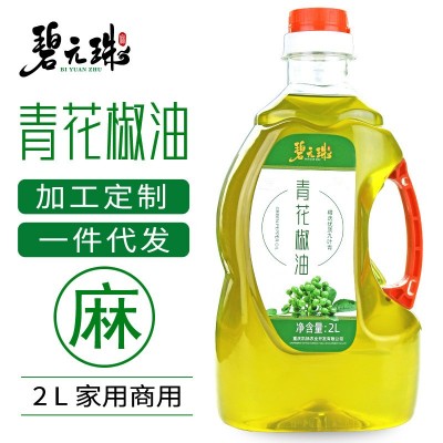 厂家直供青花椒油2L餐饮商用桶装四川重庆特产藤椒特麻油 花椒油