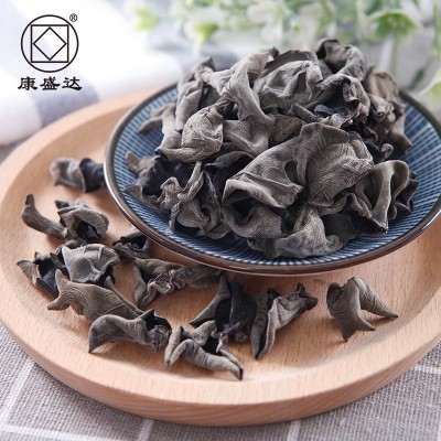 康旺 东北黑木耳干货250g/500g散装秋木耳干木耳源头厂家 直销批发图1