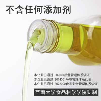 碧元珠四川眉山藤椒调味油260ml瓶装工厂直供青花椒麻椒油 藤椒油图4