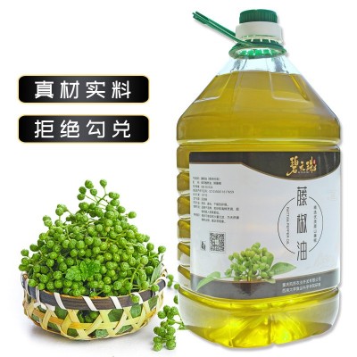 碧元珠四川眉山藤椒调味油5L餐饮商用桶装青花椒油麻油藤椒油图3
