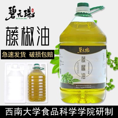 碧元珠四川眉山藤椒调味油5L餐饮商用桶装青花椒油麻油藤椒油图2