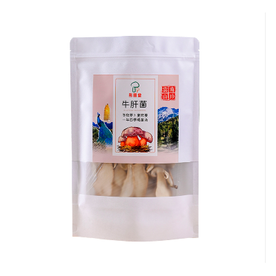 牛肝菌50g 特产干货菌菇 山珍煲汤材料 味道鲜美 彤菌堂工厂 火锅食材图2