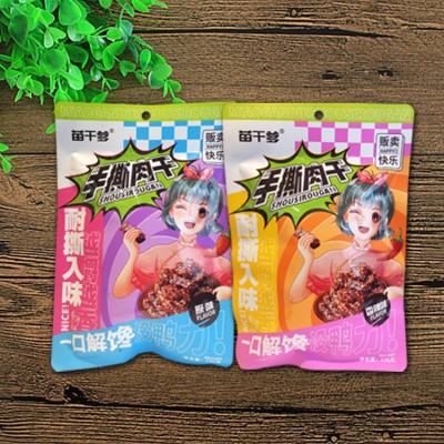 贵州特产正宗苗阿爹手撕肉干原味香辣休闲办公室小零食138g/袋图4